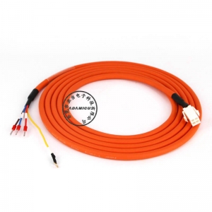 flex power cable MFMCA0030NED