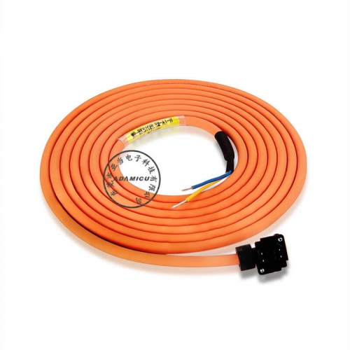 flexible power cable MR-BKS1CBL3M-A1-H