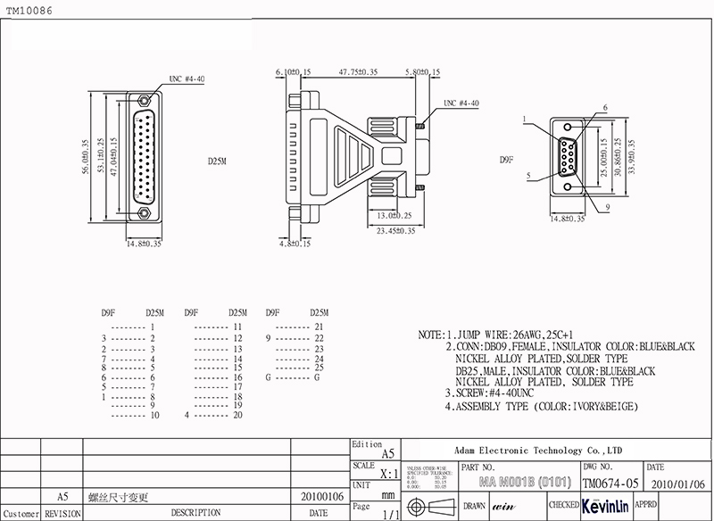 9pin female to 25pin male d-sub adapter Technical drawing 