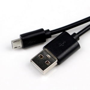 a male to a male usb cable