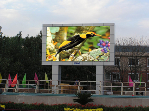 led display