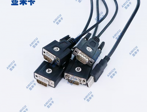 About RS232 Universal Serial Cable